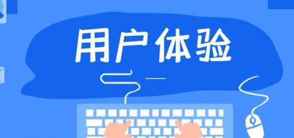 如何增加權(quán)重并包含在網(wǎng)站優(yōu)化中?